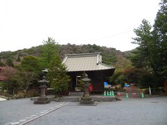 雲仙温泉に戻ってきた
温泉神社
御朱印有り