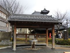 城崎温泉飲泉所。