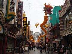 横浜中華街は春節のお祝い中～