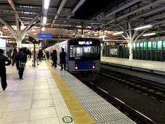 石神井公園駅で各駅停車に乗り換えて保谷まで行き、無事に終了しました。

長旅で疲れましたがとても濃い1日でした。


----------
2019新春 青春18旅 冬の群馬編をご覧いただきありがとうございました。

初めてのSL乗車や、念願のモグラ駅に行けたのでとても良かったです。

雪を滅多に見ないので、大雪には驚かされましたし、雪国にあんな軽装で行くべきではないと痛感させられました(汗)

次回からは、冬場に雪国に出かける際は防寒を心掛けないといけませんね....

さて、次の旅行記ではあの小田急が誇る看板ロマンスカー「VSE」の乗車記を書いていこうと思っています。

次回もお楽しみに～～

今回もご覧いただきましてありがとうございました。