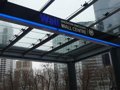 Sheraton Vancouver Wall Centre