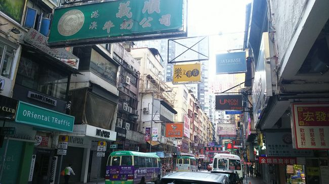 街を歩くとアジアらしい景色になってきました。