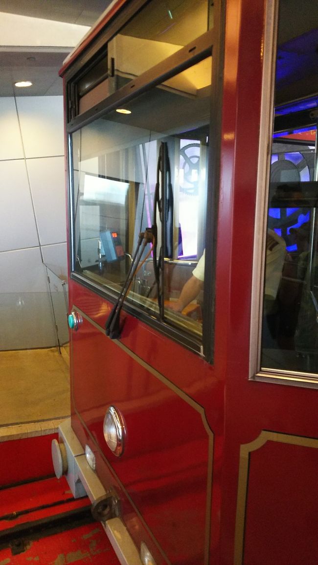 ひとしきり堪能して下山します。