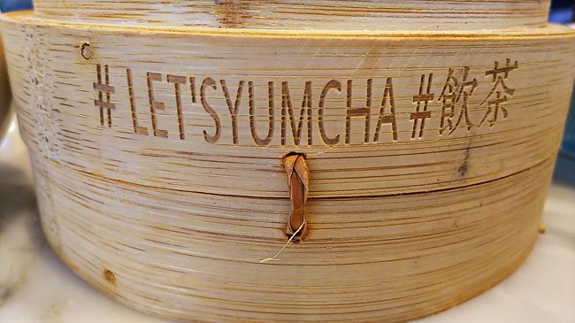 空港に向かう前に遅めの朝食をいただきます。Nan Fung Placeにあるヤム チャという飲茶屋さんです。