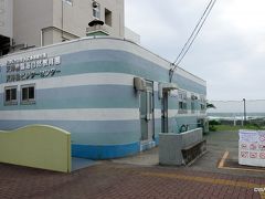 天神島臨海自然教育園　天神島ビジターセンター
車は見学者用駐車場（この時は無料）に停めました。