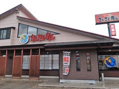 氷見を離れる前に「氷見きときと寿し本店」へ。