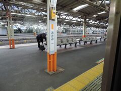 熱海駅です。

普段はこの駅でJR東日本と東海の系統分離がなされ、両区間を乗り続ける場合は乗り換えが必要になります。

また、Toica管内から交通系ICカードを使って熱海以東に行くことはできないので注意が必要です。