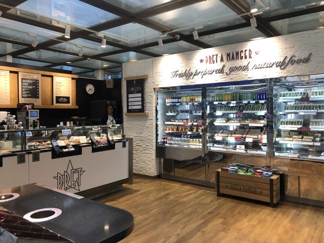 そしてすかさず見つけたこちらに吸い寄せられる<br /><br />