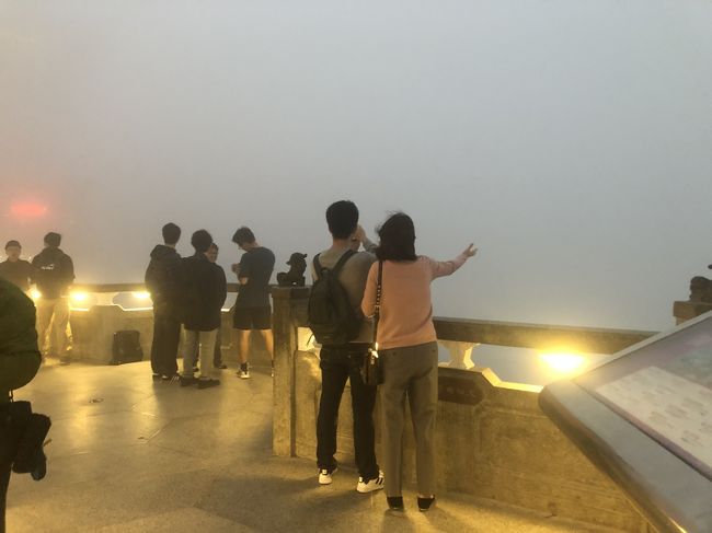 ほらお姉さん、<br />指差してるけど、見えてないですよねぇ