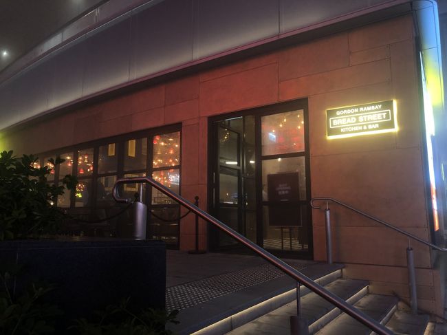 関係ないけど<br />何故ゴードンラムゼイさんは<br />この山頂に店を出そうと思ったんでしょう