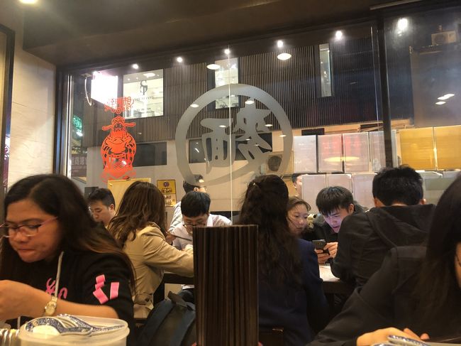 は・し・ご<br />するっきゃない！