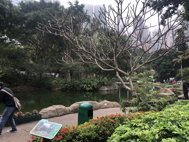 そのあと少し公園を散策