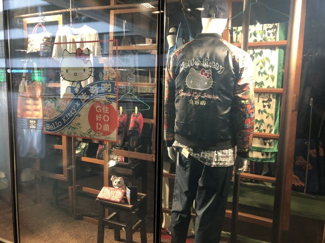 キティちゃん好き。<br />でも、買うものなかった。。<br />お客さんは、日本人多し。