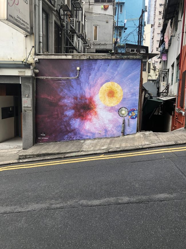 そしてふらふら<br />香港といえば、壁アート