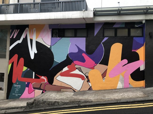 そこらじゅうに