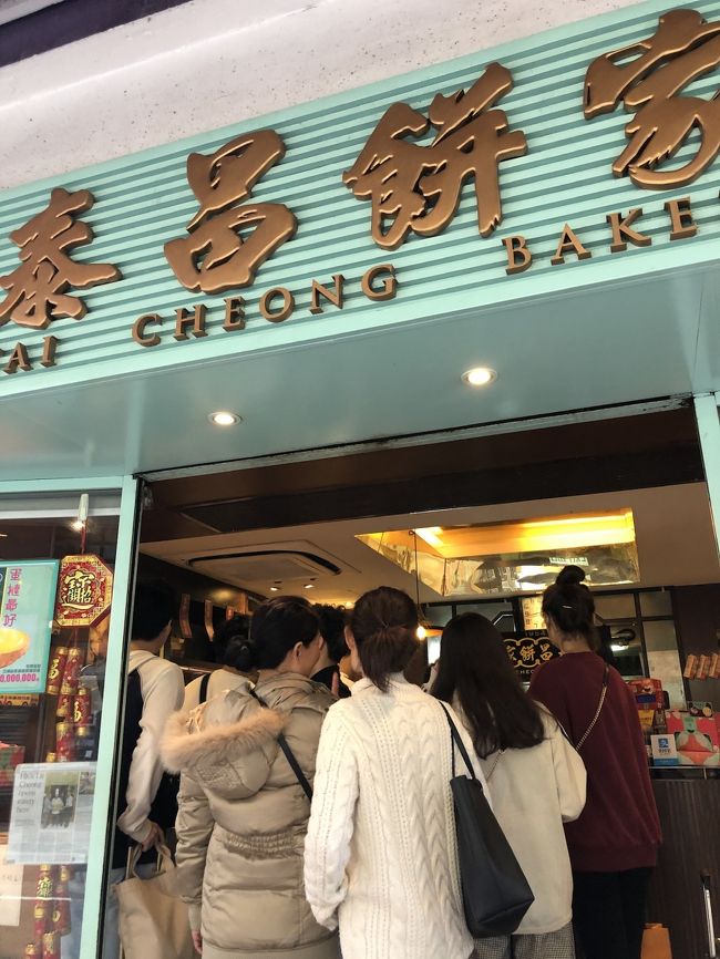 つい吸い寄せられて