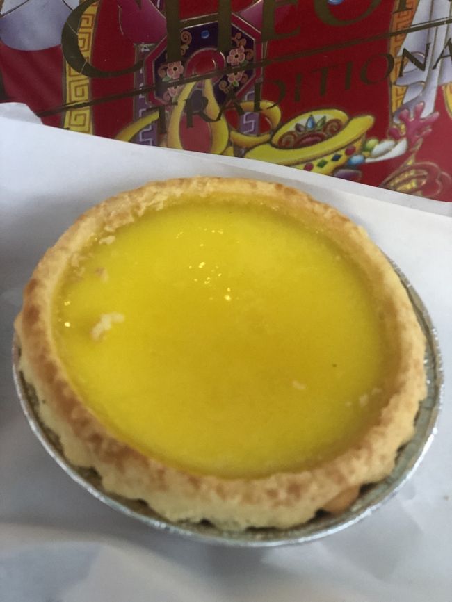 「人気だから」「名物だから」「有名だから」<br />これは、好みの問題・・<br />そもそも特にエッグタルトは好まない・・・（なのについ買っちゃった）<br />完食出来なかった・・<br />