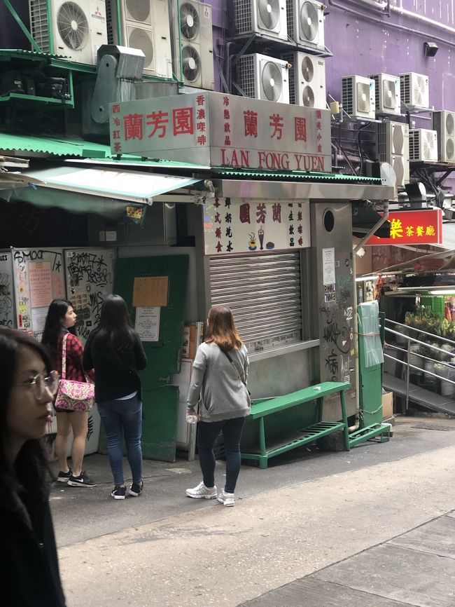 行きたかったアイスティー屋さんは、お休み。。