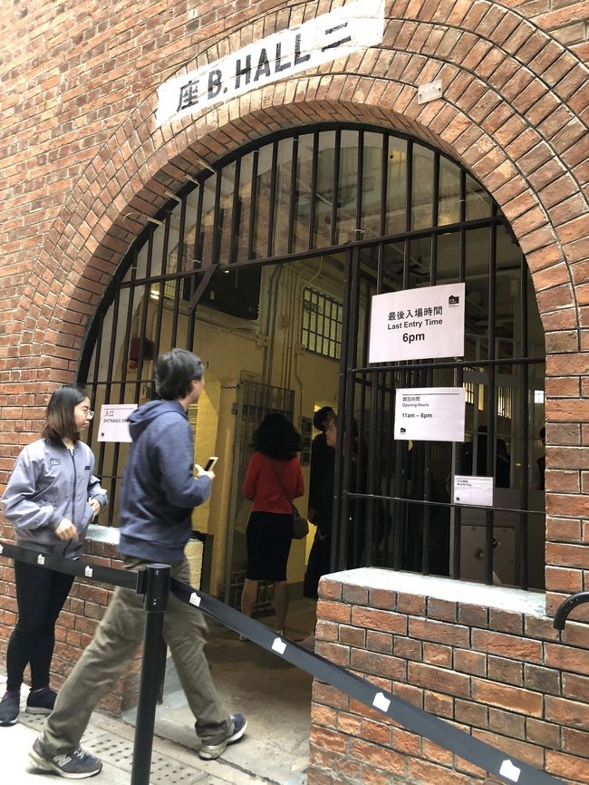 敷地内は広く、少々わかりにくいので<br />長居はしなかったけど、なかなか楽しめるスポットのよう