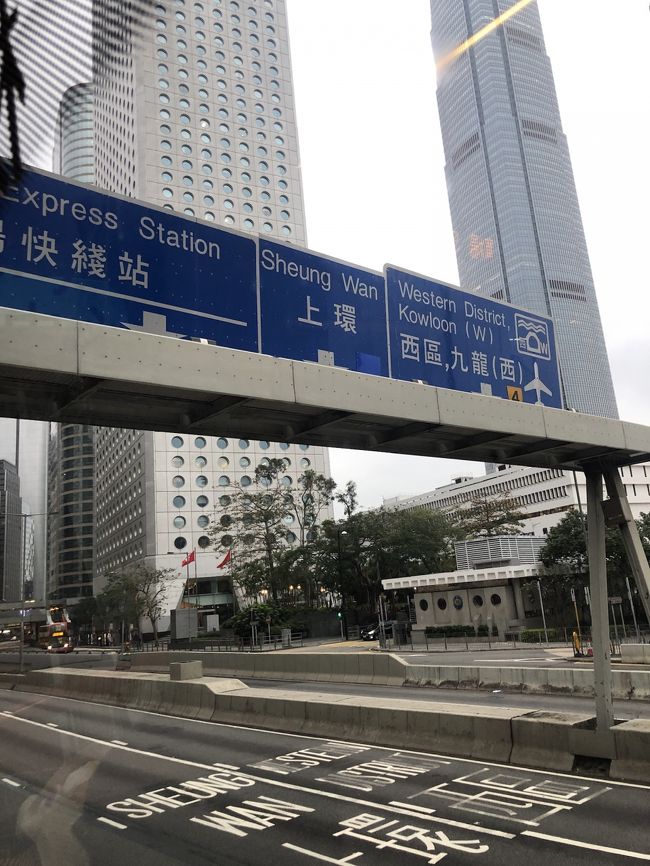 またA11バスの二階に座って<br />さよなら香港島