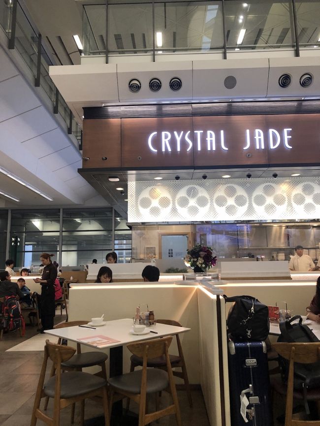 いや、でも香港はまだ終わっていない