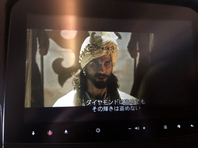 ラウンジに寄る暇もないほど<br />最後までお土産買ったりして、<br />いよいよ香港さようなら！<br /><br />帰りの機内では『Padmaavat』観て<br />初めて日本語字幕で観るわー<br />やはり噂の日本公開あるかも！！とニヤニヤ。<br /><br />以上、2019年初海外でした！<br />（完）