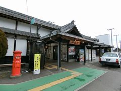 杵築駅到着。
バスにて杵築城下町へ。