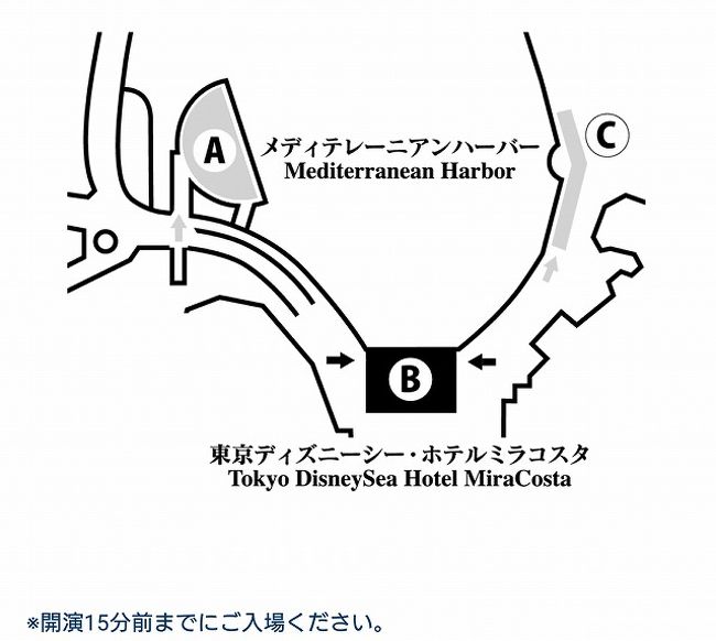 35周年のディズニー クリスマス 前編 2 Dayでtdsもtdlもどっちも楽しもう編 東京ディズニーリゾート 千葉県 の旅行記 ブログ By Inspiritさん フォートラベル