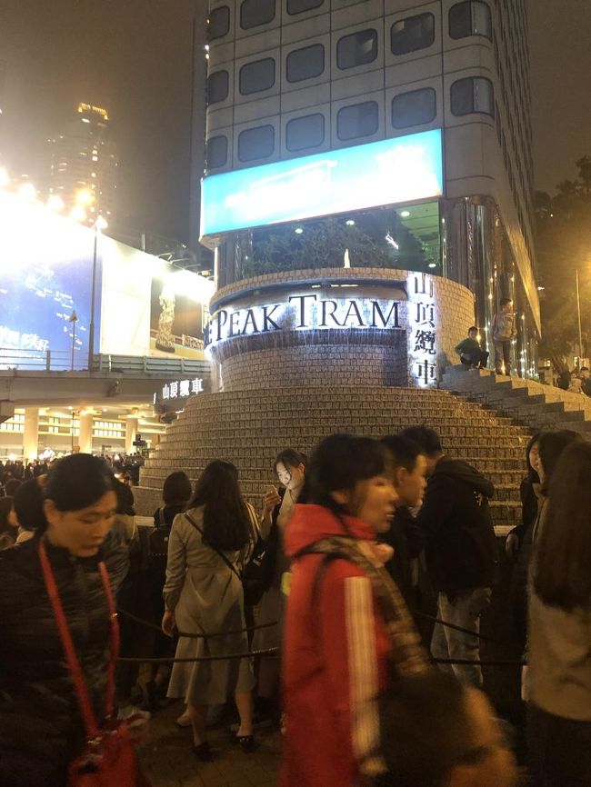 目的は達したので、ふらふら歩くとする