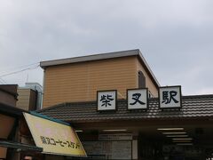 上野に移動して荷物をロッカーにいれ、京成上野駅から柴又へ。