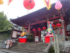 興福寺
黄檗宗を開祖した隠元禅師ゆかりの寺院で、黄檗宗の寺院としては日本最古です。本堂にある大雄宝殿は国の重要文化財に指定されています。

ランタンフェスティバル期間中のみ　夜のライトアップが見れます　見たかったんですが、雨で挫折