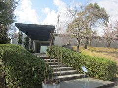 IZU PHOTO MUSEUM