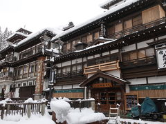 １日目、14：10　銀山温泉・旅館長澤平八にチェックイン