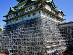 【名古屋城】

海外に数十年住んでいる私にとっては、２度目の名古屋、しかも日本のお城を直接見るのは、実に20-30年ぶり.....