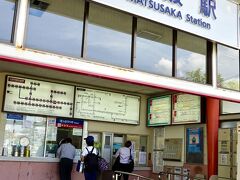 【三重県、松阪へ一路】

ゆっくりとした日差しを浴びながら......