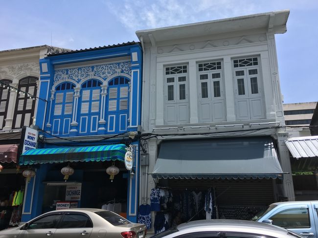 4日目、この日はカーチャーターを手配していました。<br /><br />プーケットでのオプショナルツアーは、全てブルーアイランドさんで手配しました。<br />だって別々だとめんどくさいですもん。<br /><br />10時から15時まででした。<br />あまりの暑さに写真がほとんどありません。<br /><br />行った所は<br />レモングラスハウス本店<br />ムックダー<br />プーケットタウン<br /><br />女子は喜びますが、正直私はそれほど興味はありません。<br />色々な石けんなど一杯買ってました。<br />本日は奥様デーですね。