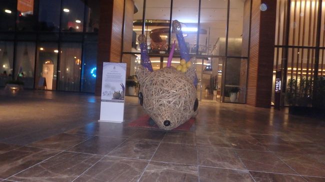 ゲイソンショッピングセンター内のオブジェ。