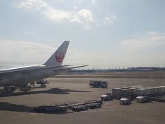 羽田空港到着。