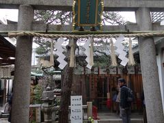 近くの市比賣神社によってみました。

京都唯一の「女人厄除け」の神社なんだそう。