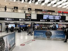 成田空港第2ターミナル