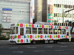 カワイイ路面電車。乗りたかったなぁ。
