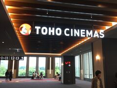 4階にはTOHO CINEMASが入っていました。