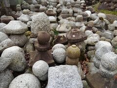 岐阜県の霞間ケ渓(かまがたに)へお花見に。
古墳もあって、思いの外楽しい。