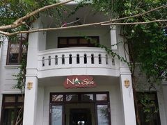 「Na Spa Escape」で３時間のトリートメント