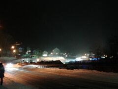 層雲峡氷濤まつりへの道
きのうの阿寒湖氷上フェスティバルとあまり違わないかと...
行こうか行くまいか悩む
とりあえず出かけたが...