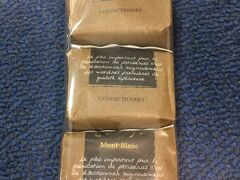 ホテルの売店で買った焼きモンブランです。