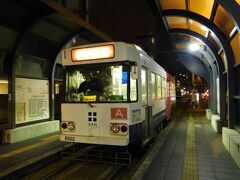 2019.02.16　田崎橋
時間がちょっとあるので田崎のスパキで買い物。