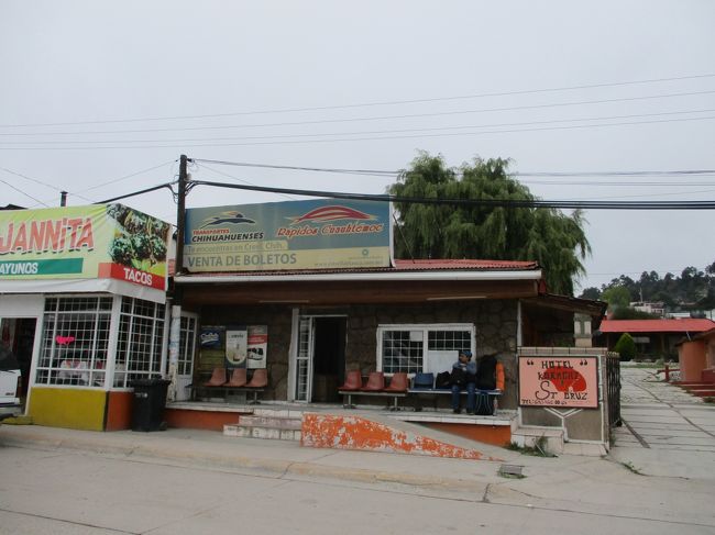 この平屋がクリールのバスターミナル。（ターミナルって言うのか？？）<br />チケット売り場、荷物預かり、トイレなど、必要な施設は入っています。<br />※　トイレは有料でした。節約派はバス車内ですませましょう。