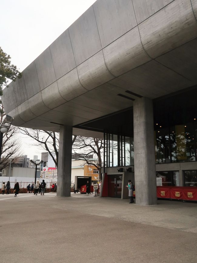 東京文化会館　　　　　　　25/　　　　　8