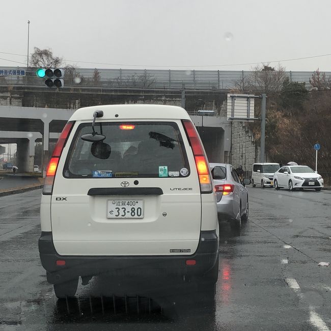 今回も草津田上インターチェンジを利用します。<br /><br />草津田上IC　09：00（ 7.5km・7.5km・18.0km/h ）<br />